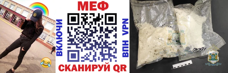 Купить наркотик аптеки Агрыз Каннабис  LSD-25  ГАШИШ  Cocaine 