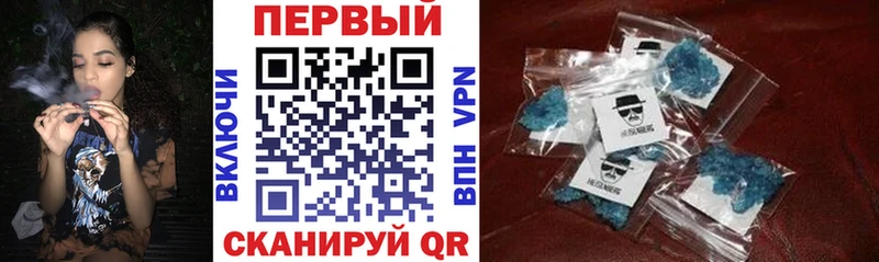 ссылка на мегу сайт  Агрыз  АМФ 97% 