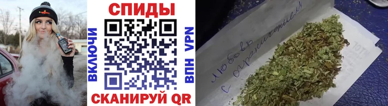 наркотики  Агрыз  MEGA ССЫЛКА  Бутират 1.4BDO 