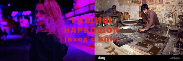 мефедрон мука Абинск