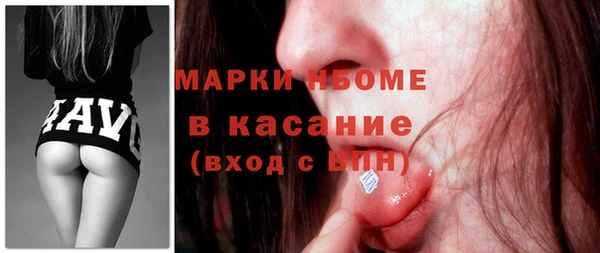 гашиш Абаза