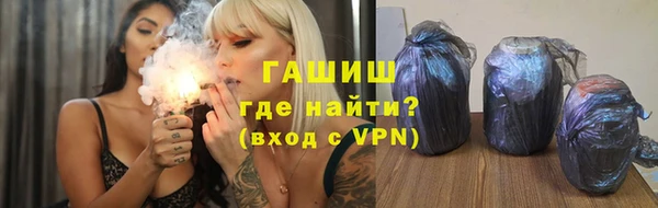 гашиш Абаза