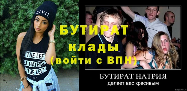 гашиш Абаза