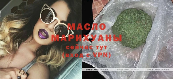 мефедрон мука Абинск