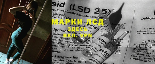 гашиш Абаза