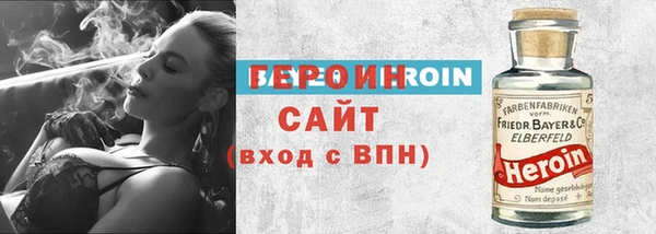 гашиш Абаза