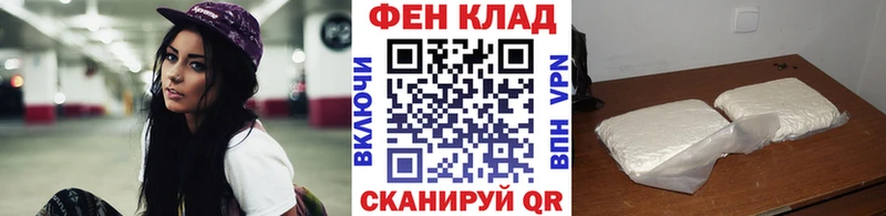 Метамфетамин кристалл где найти наркотики Агрыз